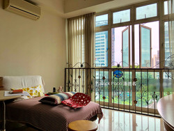 Emerald East (D15), Apartment #200214122